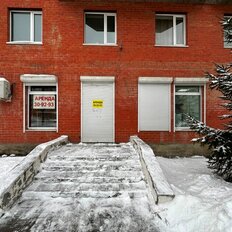 80 м², помещение свободного назначения - изображение 2