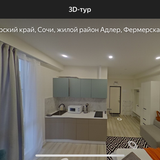 Квартира 20 м², студия - изображение 4