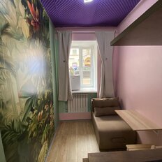 Квартира 10 м², студия - изображение 3