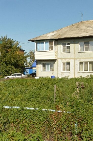 36,9 м², 1-комнатная квартира 5 850 000 ₽ - изображение 14