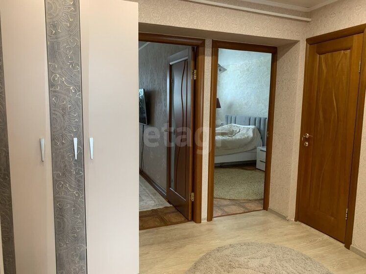 83,8 м², 3-комнатная квартира 6 600 000 ₽ - изображение 74