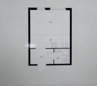 Квартира 26,1 м², студия - изображение 1