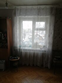 Квартира 31 м², 1-комнатная - изображение 1