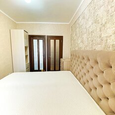 Квартира 82,5 м², 2-комнатная - изображение 1