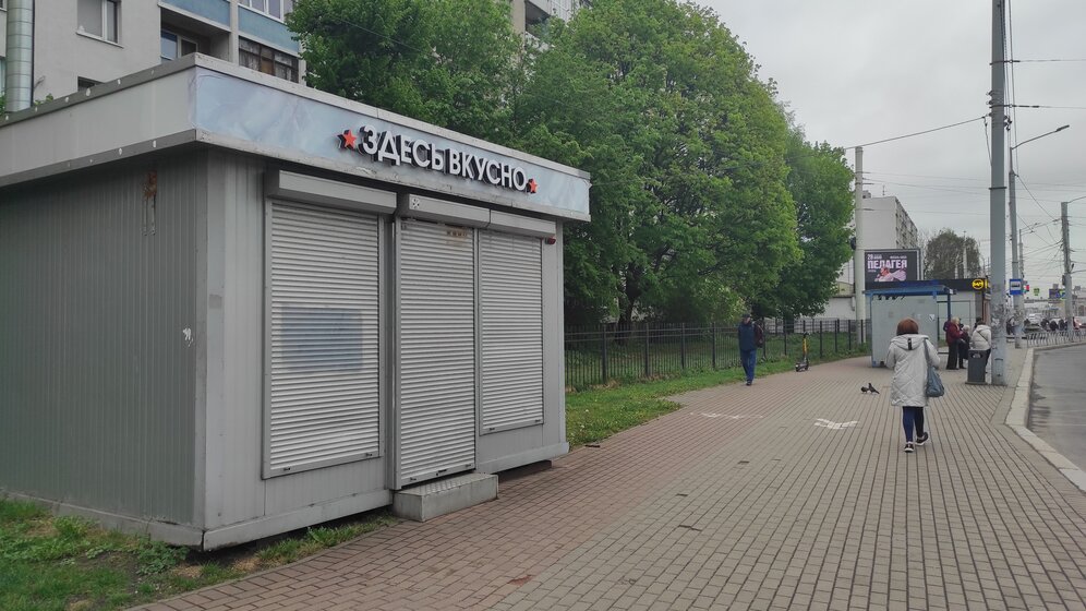 111,8 м², офис 10 800 000 ₽ - изображение 13