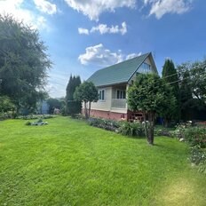 дом + 5 соток, участок - изображение 5