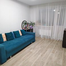 Квартира 44 м², 2-комнатная - изображение 1