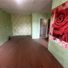 Квартира 31,5 м², 1-комнатная - изображение 1