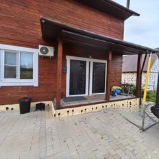 дом + 11 соток, участок - изображение 5