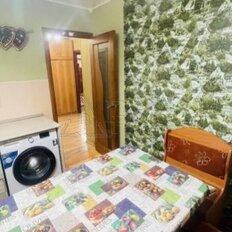 Квартира 70,5 м², 3-комнатная - изображение 5