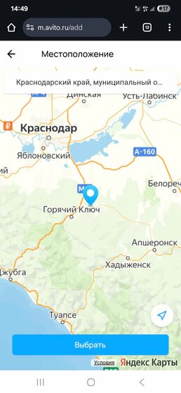 7 соток, участок 5 900 000 ₽ - изображение 45