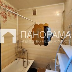 Квартира 30 м², 1-комнатная - изображение 4