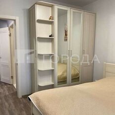 Квартира 46 м², 2-комнатная - изображение 5