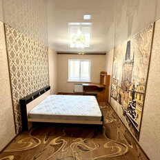 Квартира 64 м², 2-комнатная - изображение 1