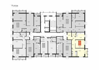 Квартира 57,2 м², 2-комнатная - изображение 1