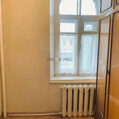 Квартира 42,9 м², 3-комнатная - изображение 5