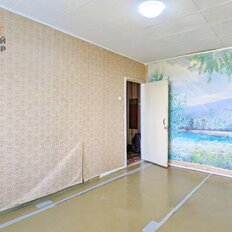 Квартира 44,1 м², 2-комнатная - изображение 4