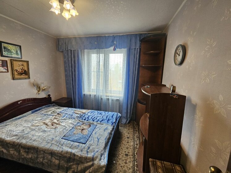56 м², 3-комнатная квартира 8 300 000 ₽ - изображение 32