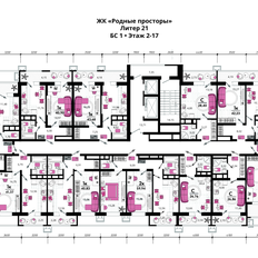 Квартира 42,3 м², 1-комнатная - изображение 2