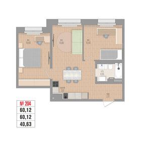 Квартира 60,1 м², 3-комнатная - изображение 1