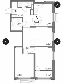 Квартира 68,8 м², 3-комнатная - изображение 1