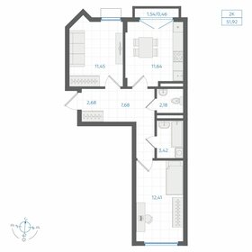 Квартира 51,9 м², 2-комнатная - изображение 1