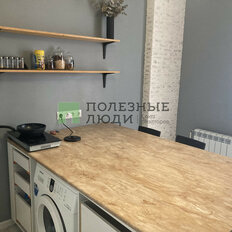 Квартира 46 м², 1-комнатная - изображение 2