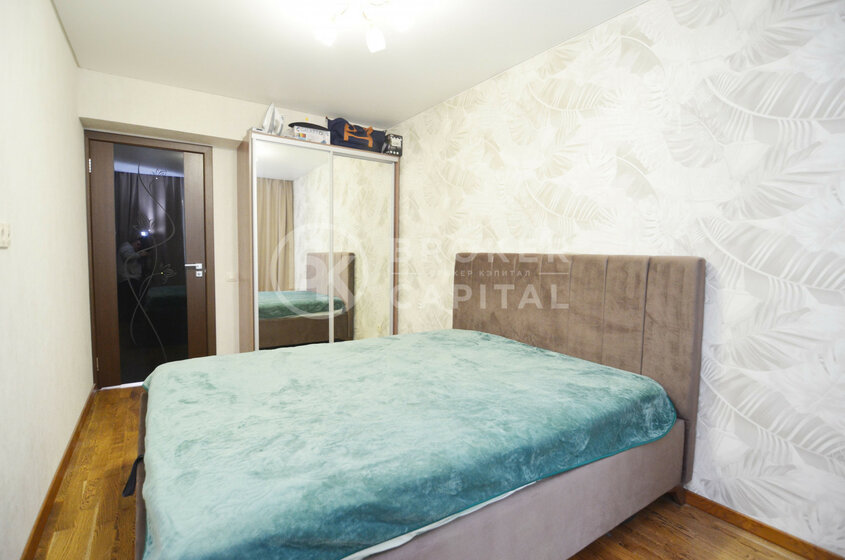 43,9 м², 2-комнатная квартира 8 900 000 ₽ - изображение 43