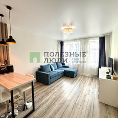 Квартира 39,1 м², 2-комнатная - изображение 1