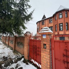 дом + 20 соток, участок - изображение 1