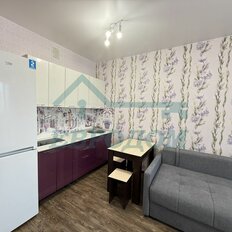 Квартира 25,3 м², студия - изображение 2