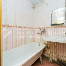 Квартира 61 м², 3-комнатная - изображение 1