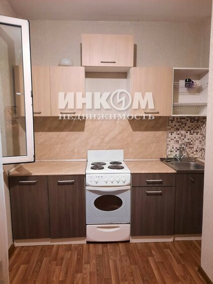 38 м², 1-комнатная квартира 45 000 ₽ в месяц - изображение 1