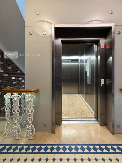 83,7 м², 1-комнатные апартаменты 89 900 000 ₽ - изображение 88