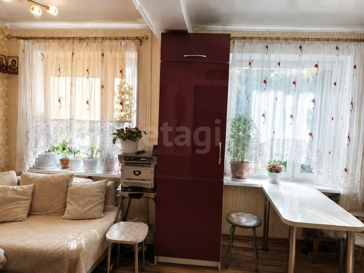 52,9 м², 2-комнатная квартира 4 200 000 ₽ - изображение 39