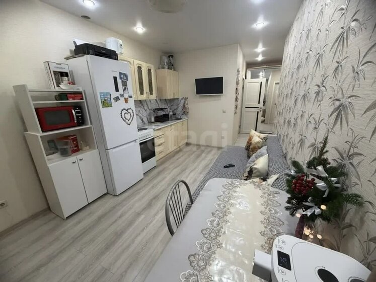 41 м², 1-комнатная квартира 5 900 000 ₽ - изображение 41