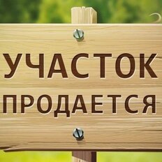 6 соток, участок - изображение 1