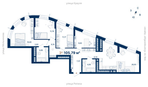 Квартира 105,8 м², 3-комнатная - изображение 1