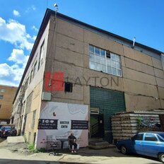 840 м², помещение свободного назначения - изображение 2