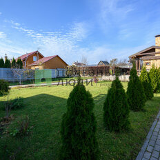 дом + 15 соток, участок - изображение 4