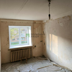 Квартира 43,7 м², 2-комнатная - изображение 3