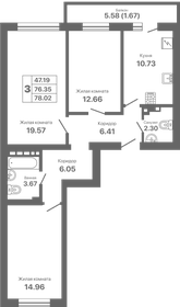 Квартира 78 м², 3-комнатная - изображение 1
