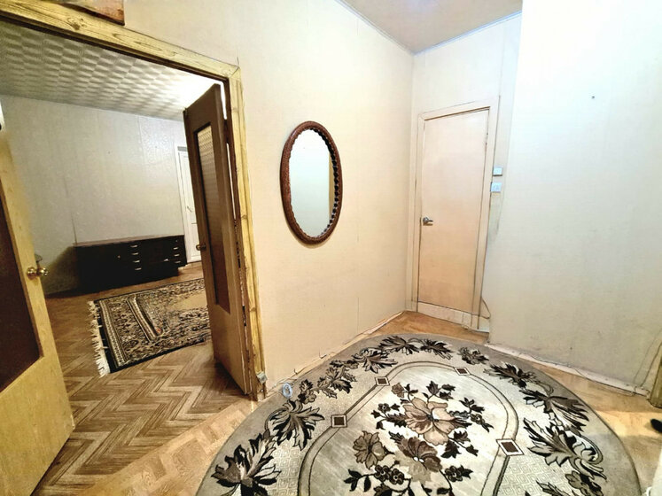 30,2 м², 1-комнатная квартира 2 499 000 ₽ - изображение 53