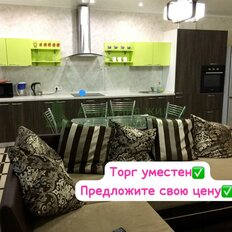 Квартира 62 м², 2-комнатная - изображение 2