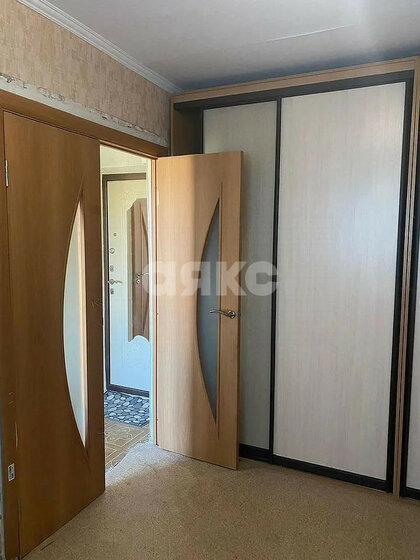 21 м², 1-комнатная квартира 2 100 000 ₽ - изображение 8