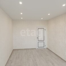 Квартира 46 м², 1-комнатная - изображение 3