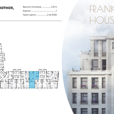 Квартира 131,9 м², 3-комнатная - изображение 2