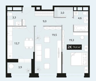 Квартира 72,4 м², 2-комнатная - изображение 1