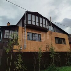 дом + 11,5 сотки, участок - изображение 2