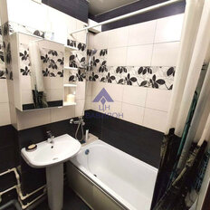 Квартира 42 м², 1-комнатная - изображение 5